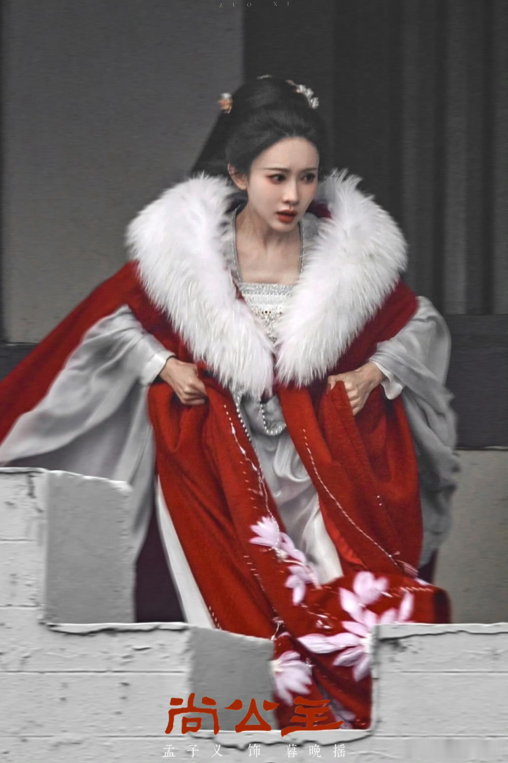 孟子义尚公主红袍大氅造型🈶好像亡国公主啊！破碎感快要溢出来了
