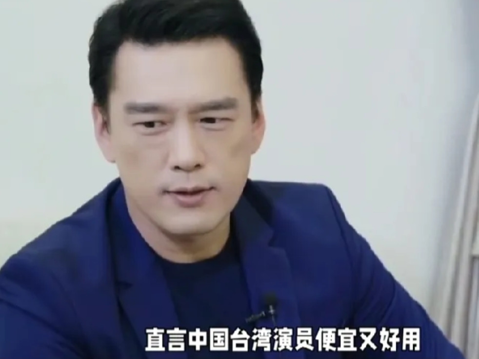 有没有可能舅舅老了不值钱？来个人来告诉他普通人的工资连地板价都不如！如今