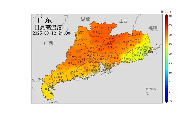 广东先热后冷, 周日转“倒春寒”, 再次“夏转冬”