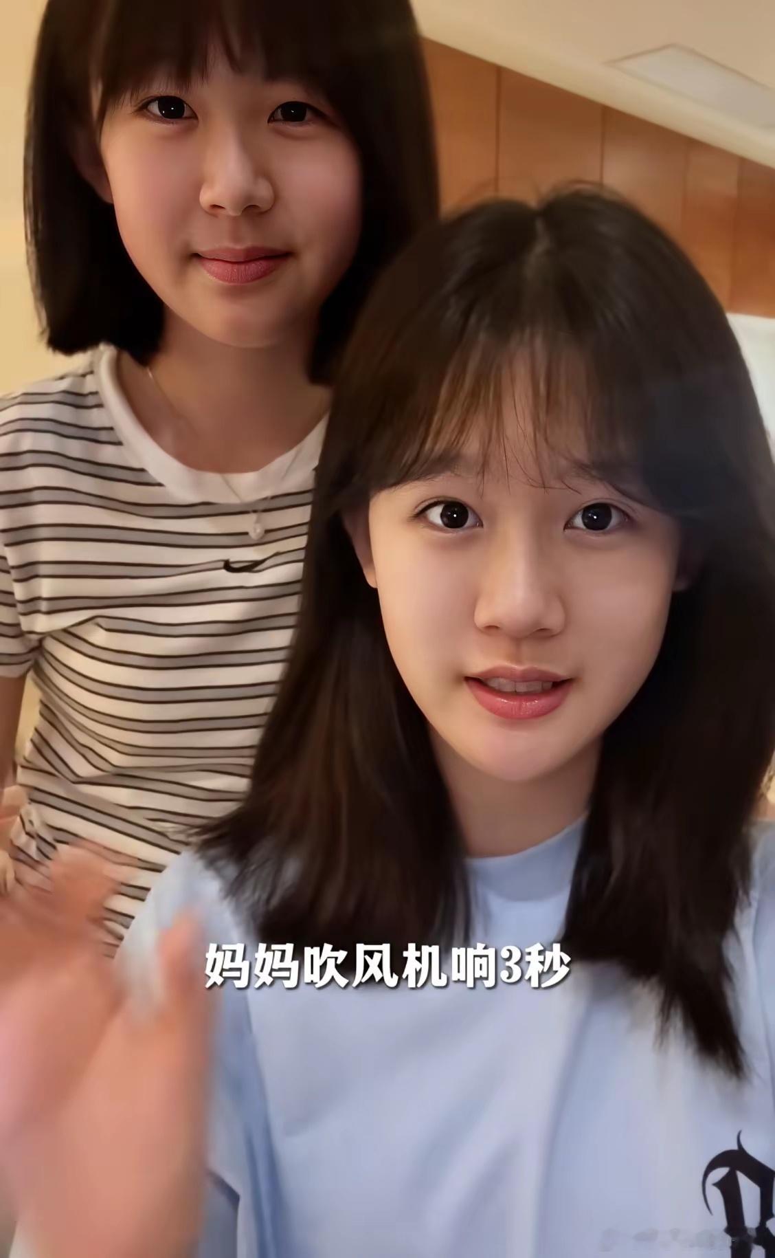 我反而觉得陆毅这波是做了个错误示范，将来他女儿怕是要难嫁了！现实里哪有这么多好男