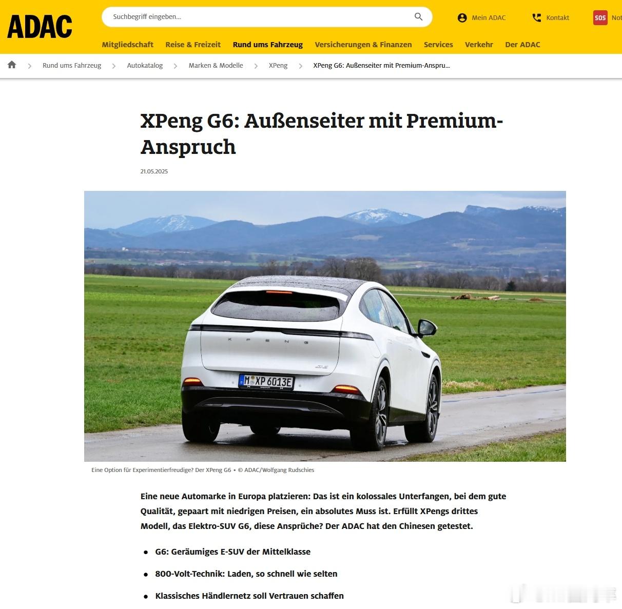 小鹏G6获德国ADAC权威测评高分认证解读小鹏G6ADAC测试报告。ADAC