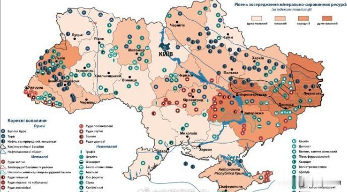 1月27日，俄罗斯方面认为，目前俄军已经控制了乌克兰境内，50%的矿产。俄军占了