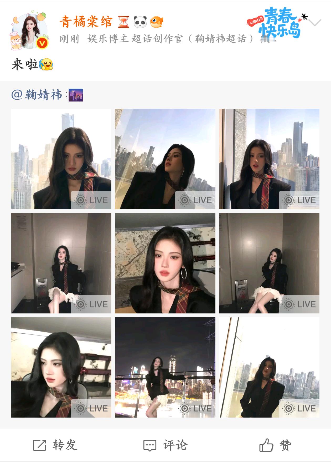 哦可