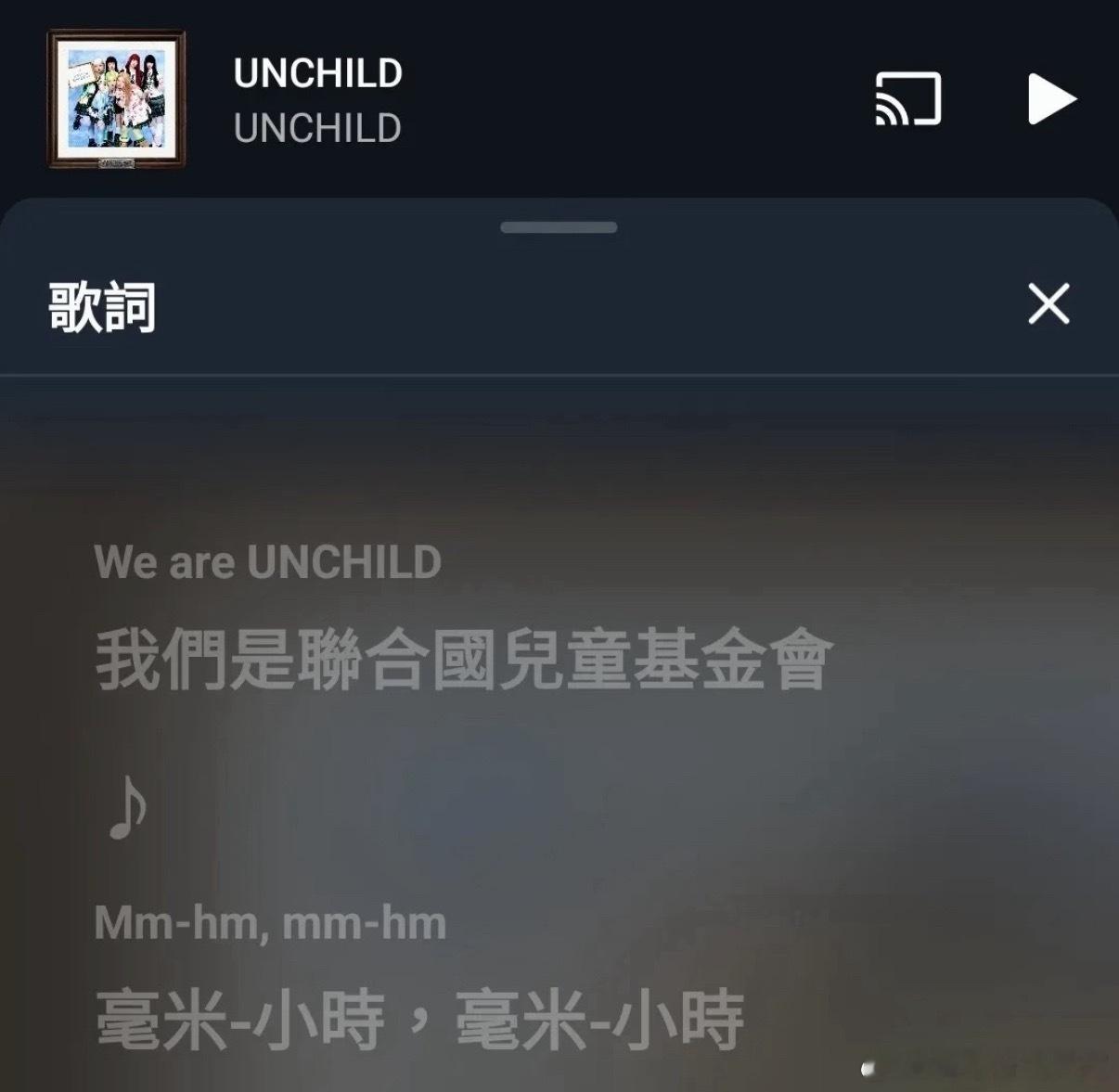 毫米小时毫米小时​​​
