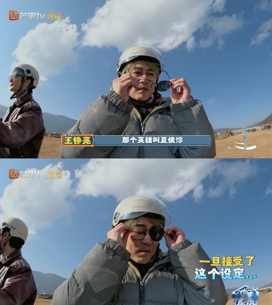 创意无限，欢乐满分！苏醒0成本cos夏侯惇，太有画面感了！苏醒0成本cos夏侯惇