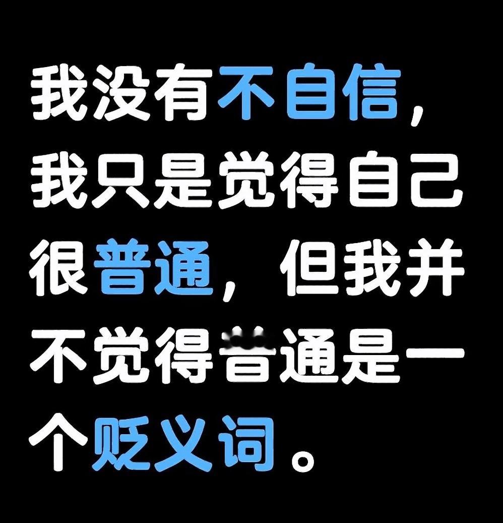 我滴妈从未想过的角度😱瞬间开智了