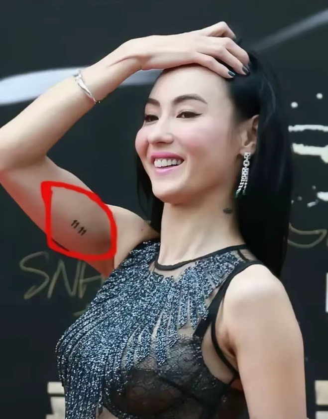 张柏芝，165cm，胳膊上的数字是什么意思呢？