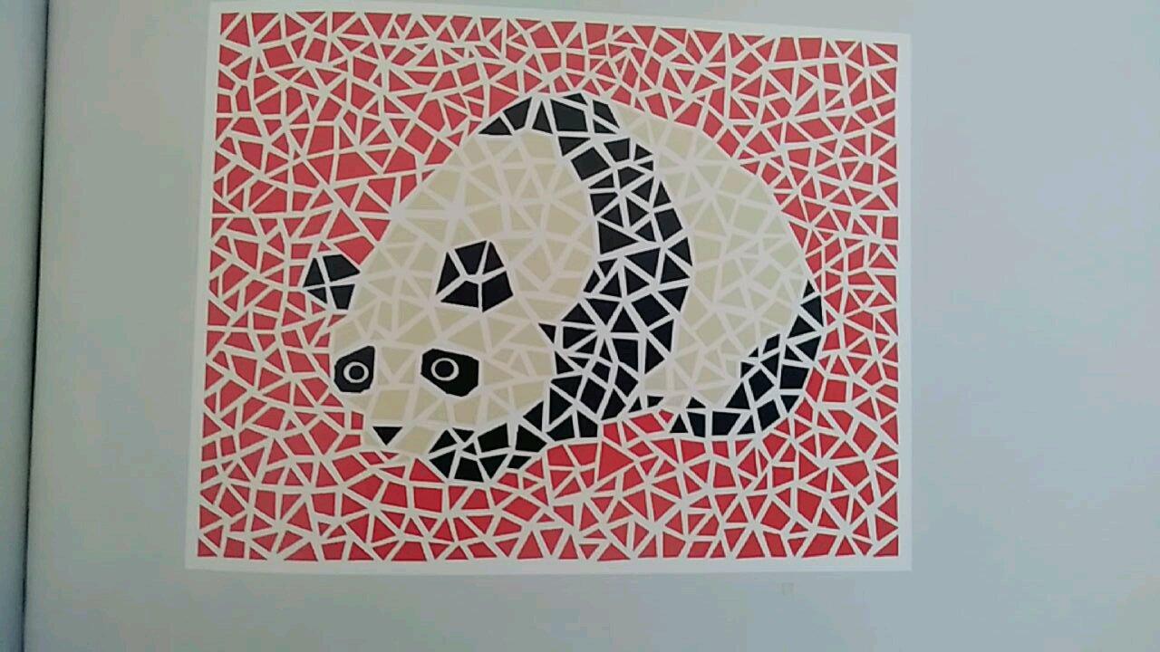 挑战：30秒内找出答案！