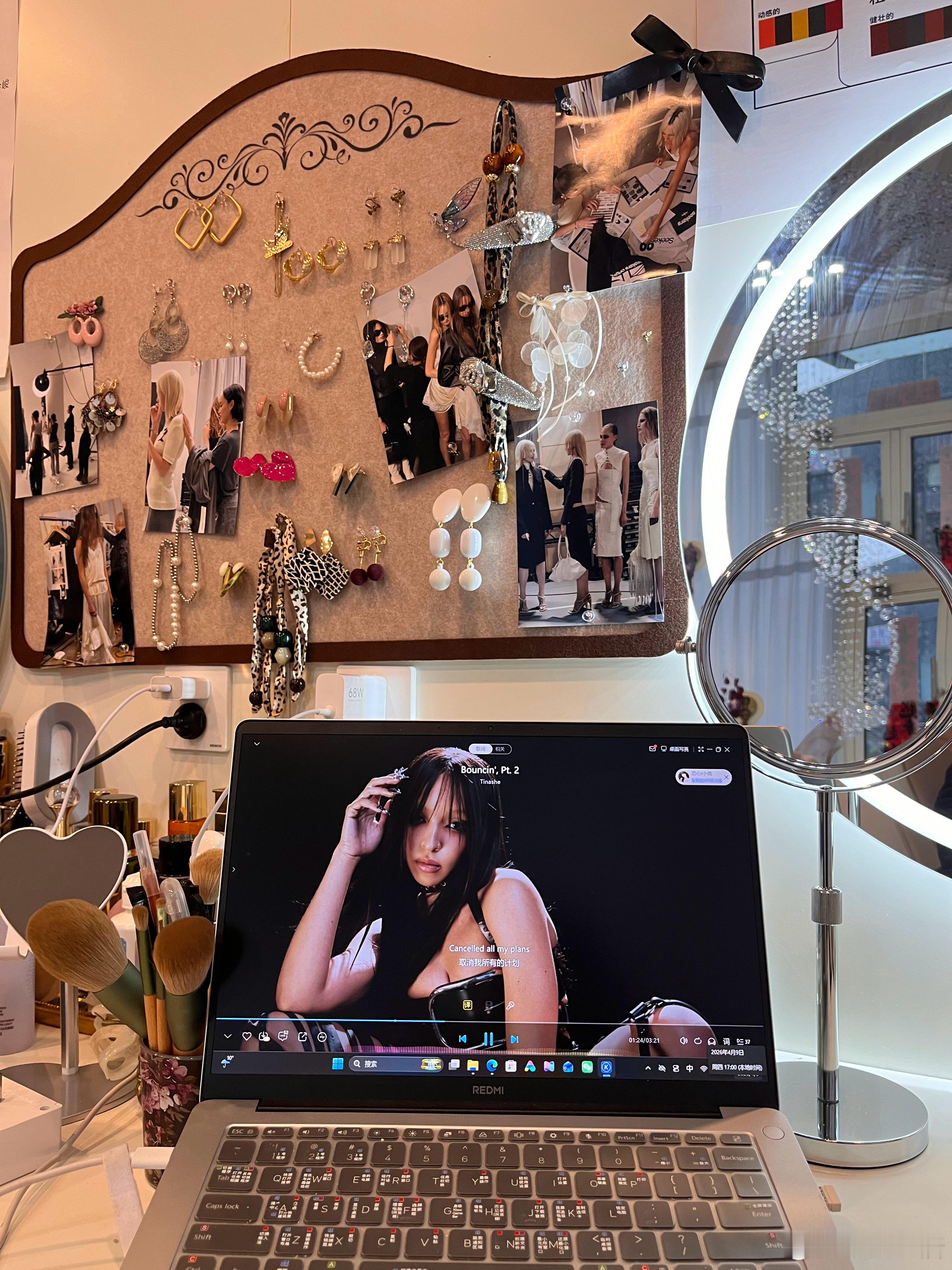 找到自己的频道将会充满生命力