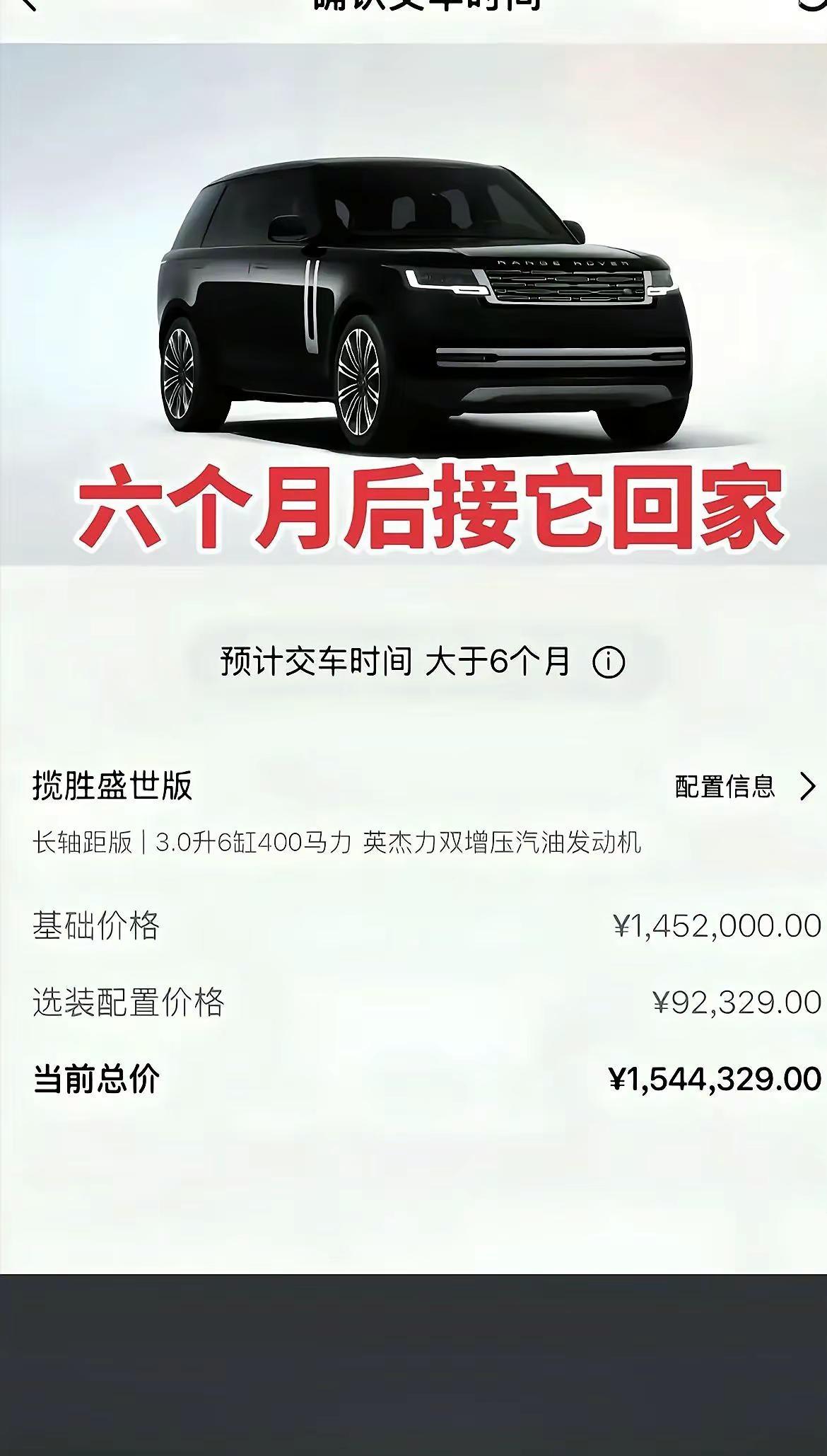 当你拥有它时候，你就不需要再证明什么了