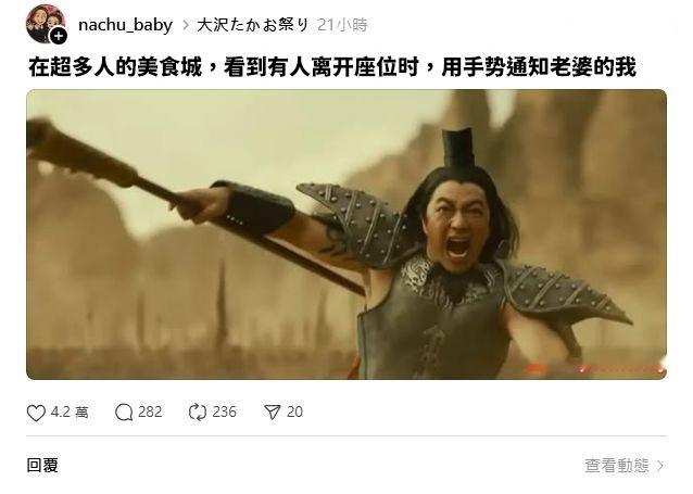 这根本就是我meme​​​