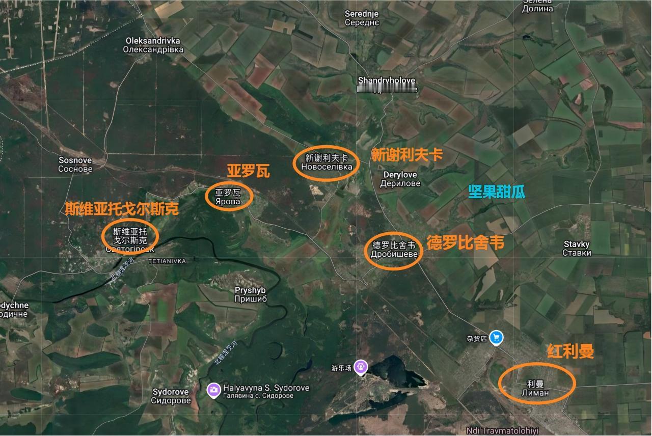 顿涅茨克北部，红利曼西部，西部集群在亚瓦罗东部附近又敲下一块，这是要彻底把红利