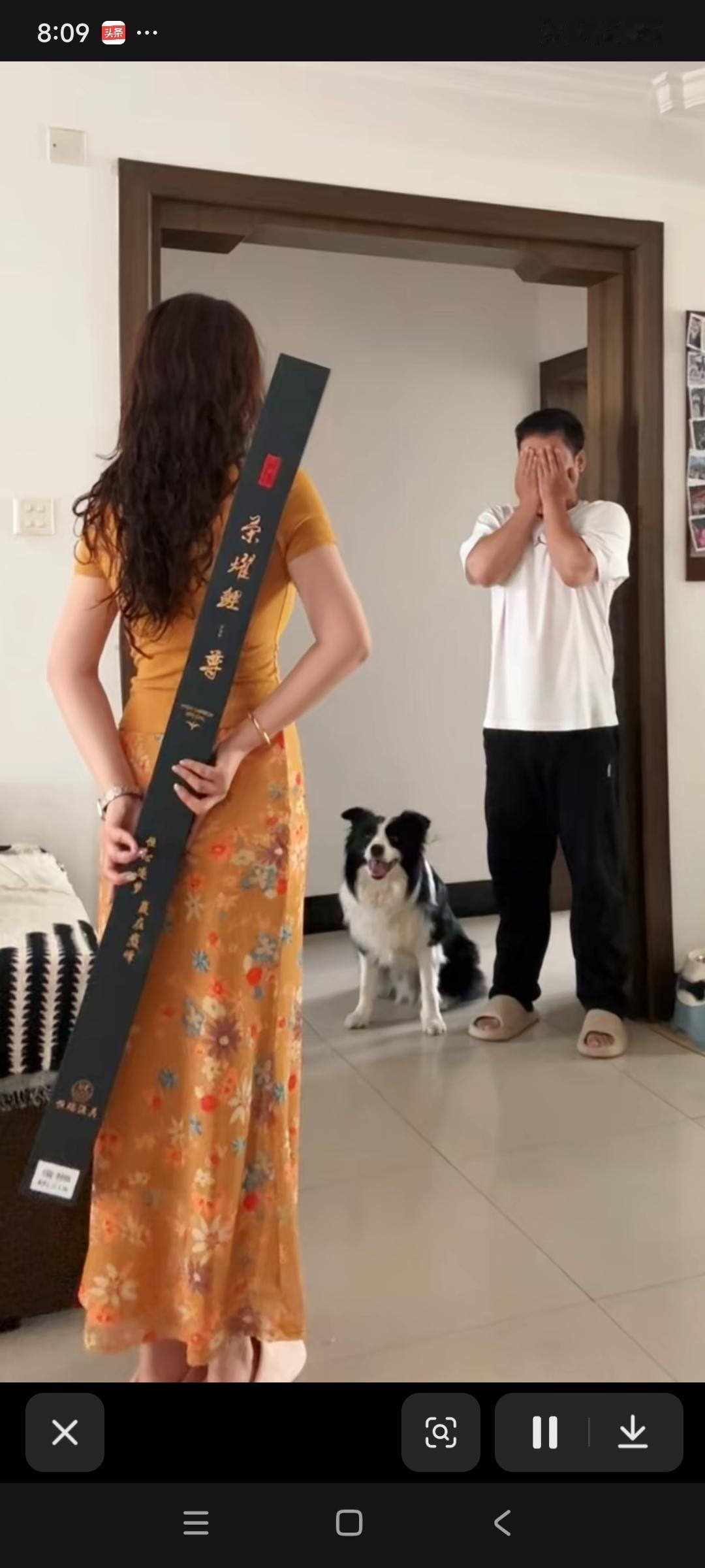 别人520礼物，我也想要