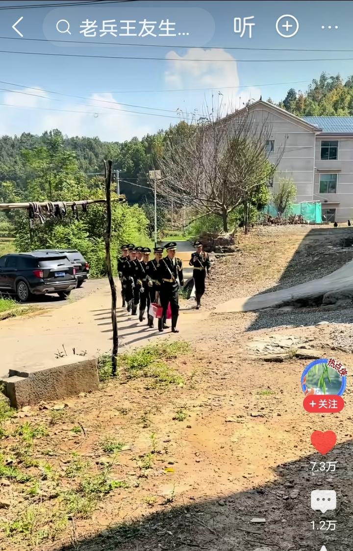 这是属于老兵的荣耀时刻！保家卫国薪火相传，敬礼与回礼之间完成责任的交接！近日