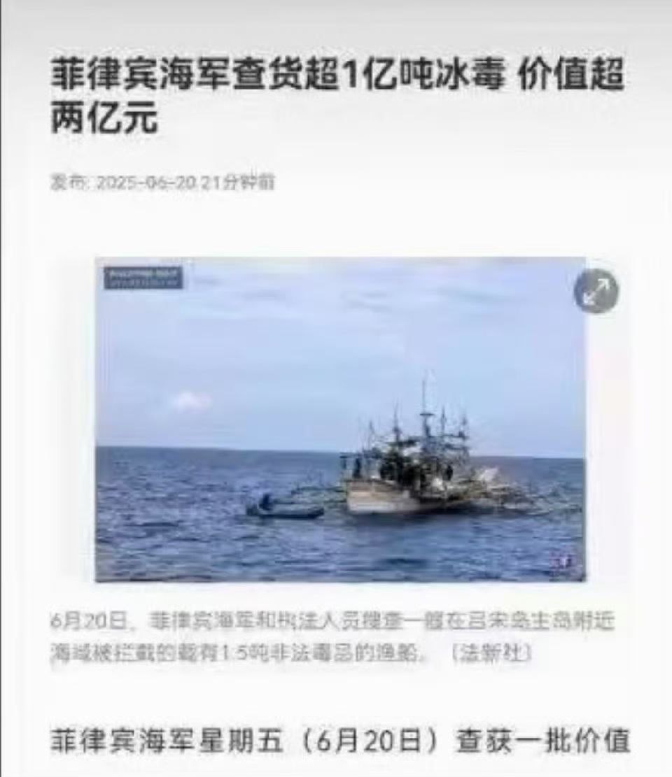 全是神人​​​