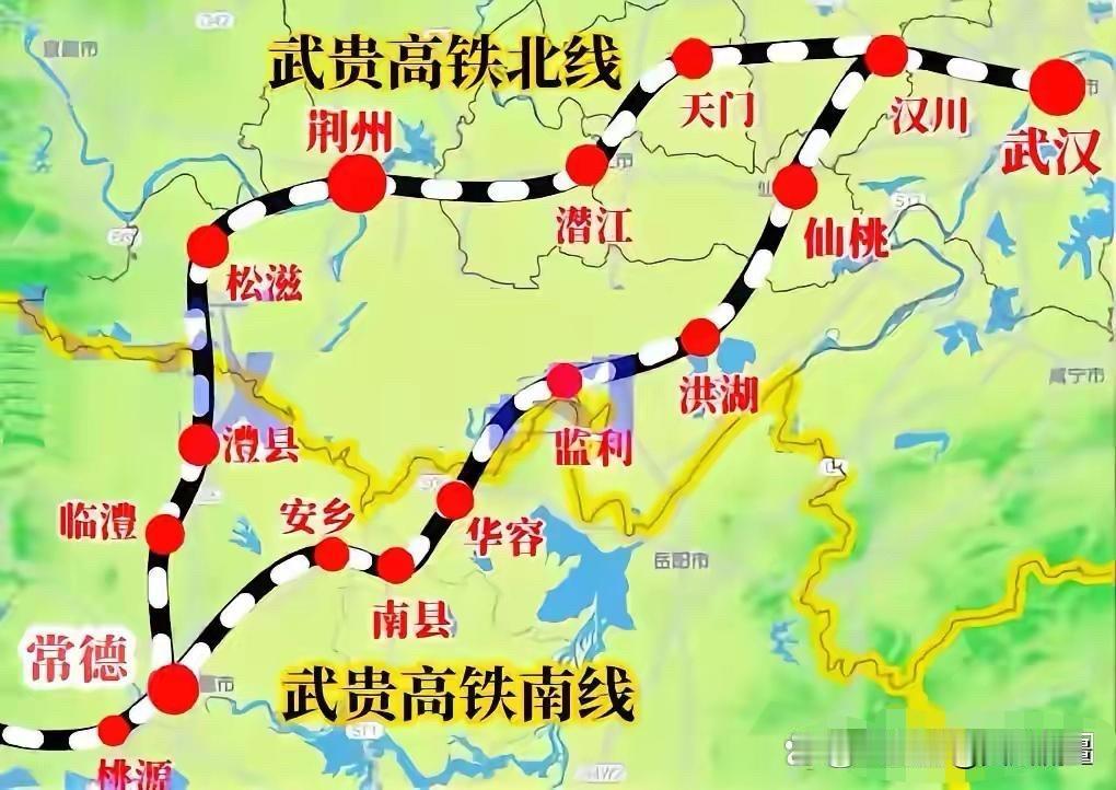 武贵高铁可能有点难了。原来的两个方案，现在似乎都放弃了。第一个方案是从武汉到汉