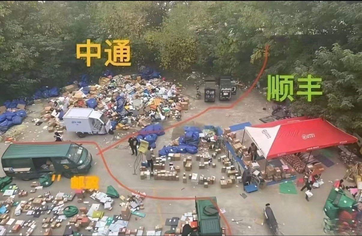 知道为什么那么多人选顺丰快递，顺丰贵还是有贵的好处