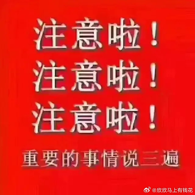 周六股市重磅个股利好资讯，速查是否有你的持仓全部利好公告汇总1. 协创数据（30