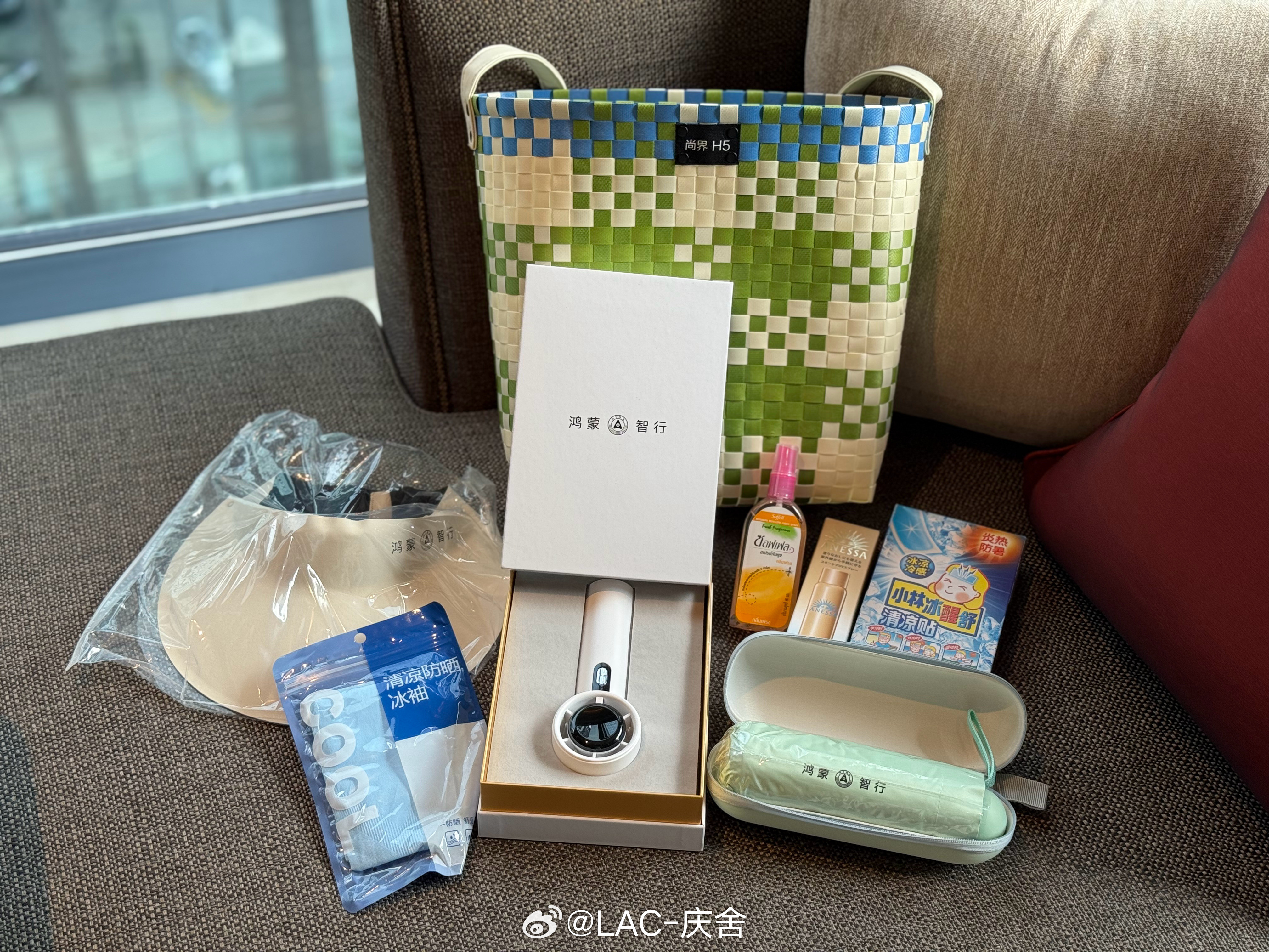 庆舍的宠粉计划本周抽奖第二弹评论区留言，三天后抽一位金粉或钻粉送出​尚界礼