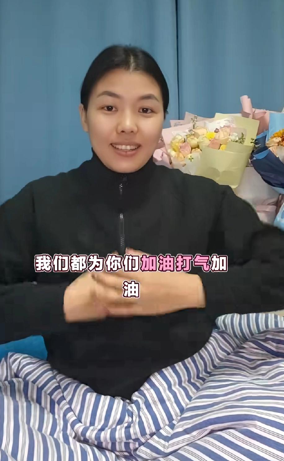 冷美人身体马上就可以完全康复了，脸蛋肉眼可见的圆润起来，精气神十足，发出视频给荒