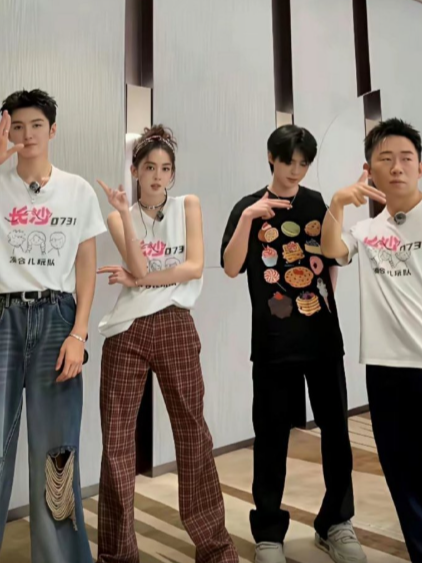 误以为拉腿了，直至杨迪现身才知真相。多损啊​​​