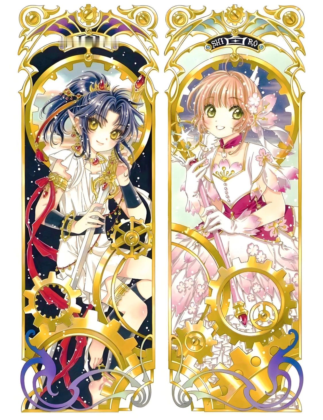 一些比较难找的魔卡少女樱插画，或许你也会喜欢！🌸日漫魔卡少女樱次元星火计划