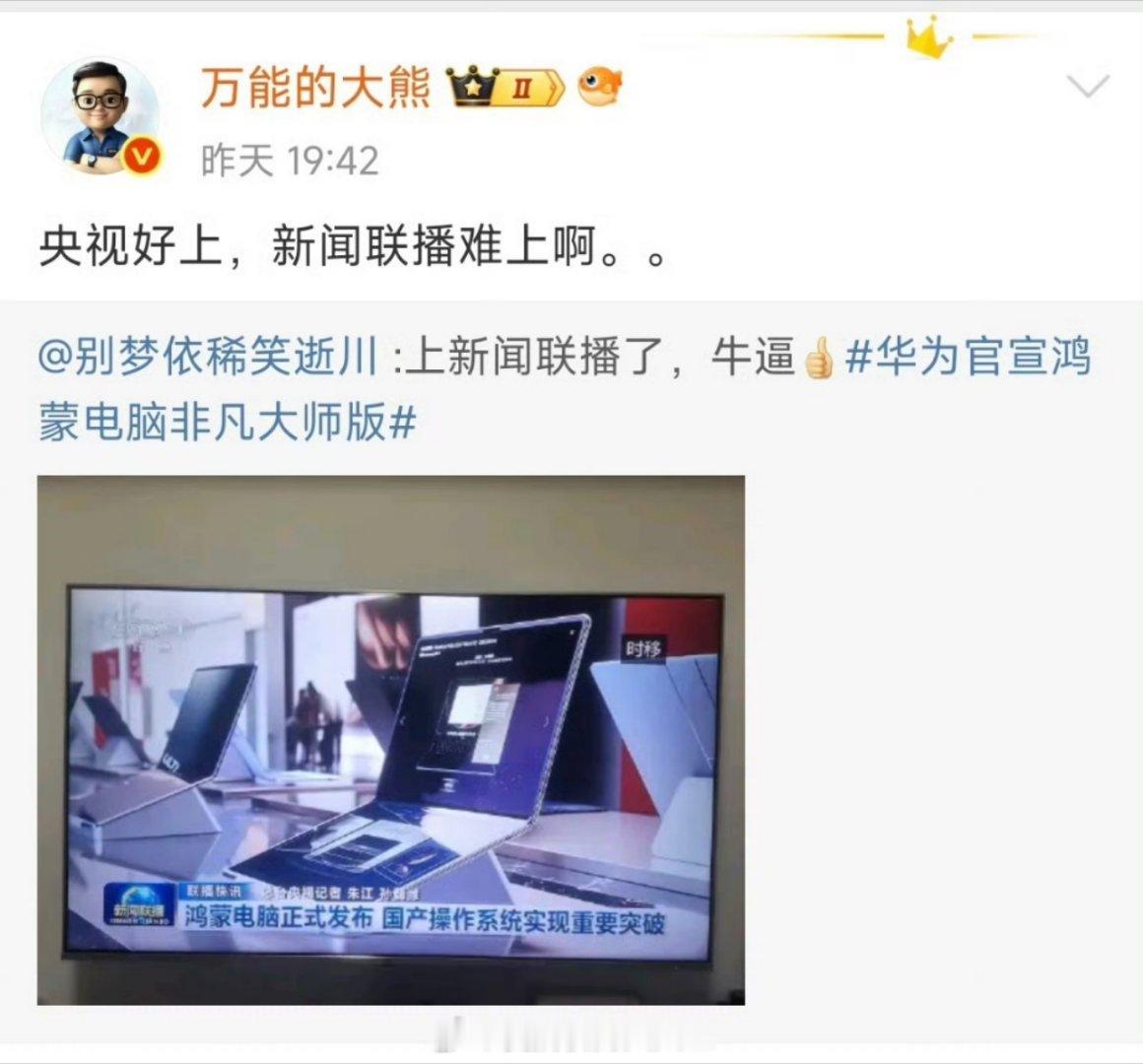 事业dw一人配一台[鼓掌][鼓掌][鼓掌]​​​
