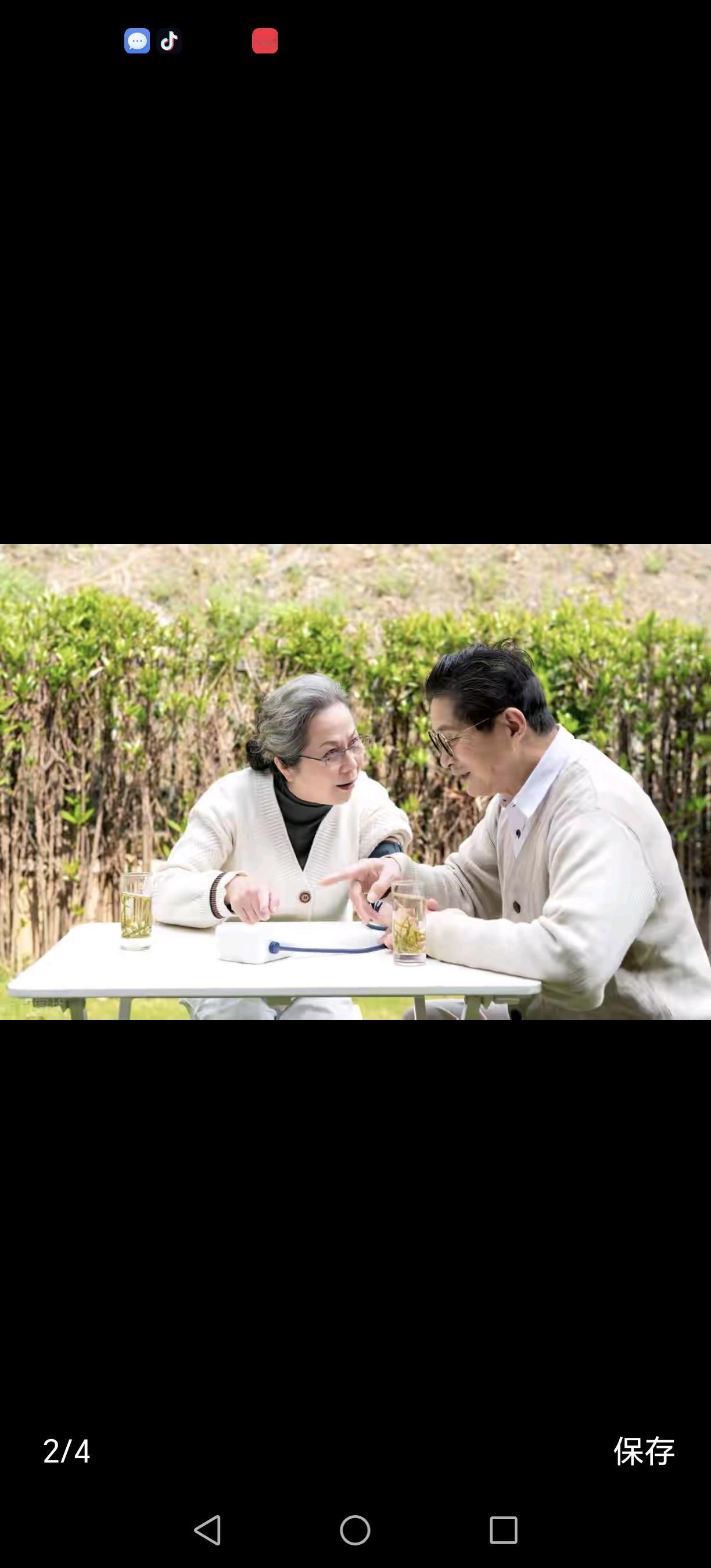 时间如白驹过隙，转眼间，我已经步入五十岁的门槛。回首过去的半辈子，忙忙碌碌，几乎