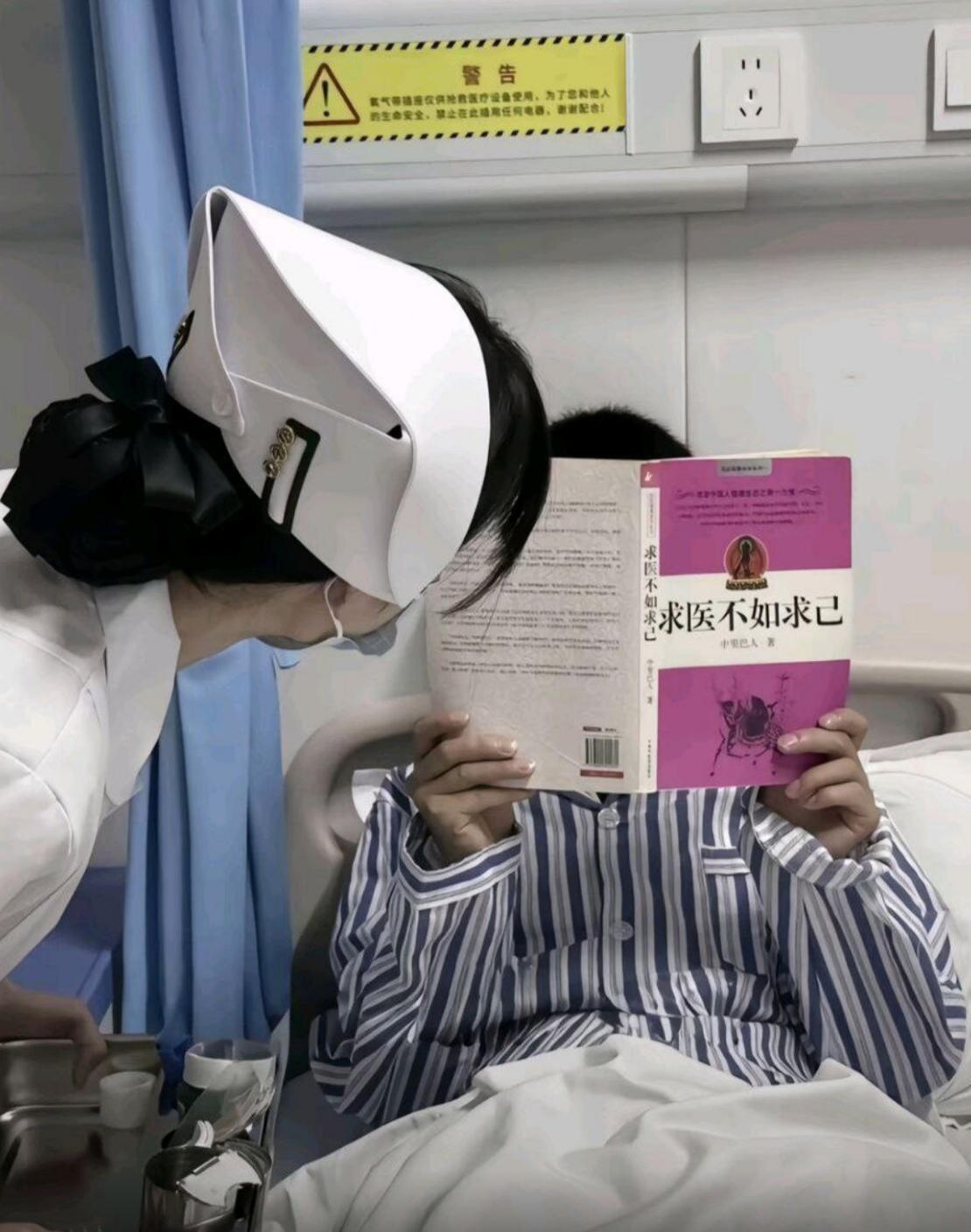 笑死我了，哈哈