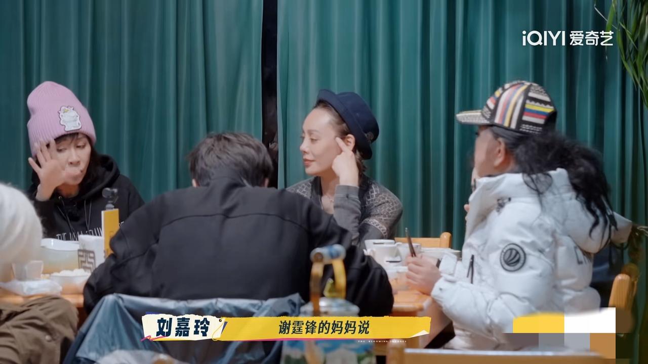 张柏芝，这点做得很好刘嘉玲夸张柏芝:“谢霆锋妈妈说，你把他们家两个小孩管的很好