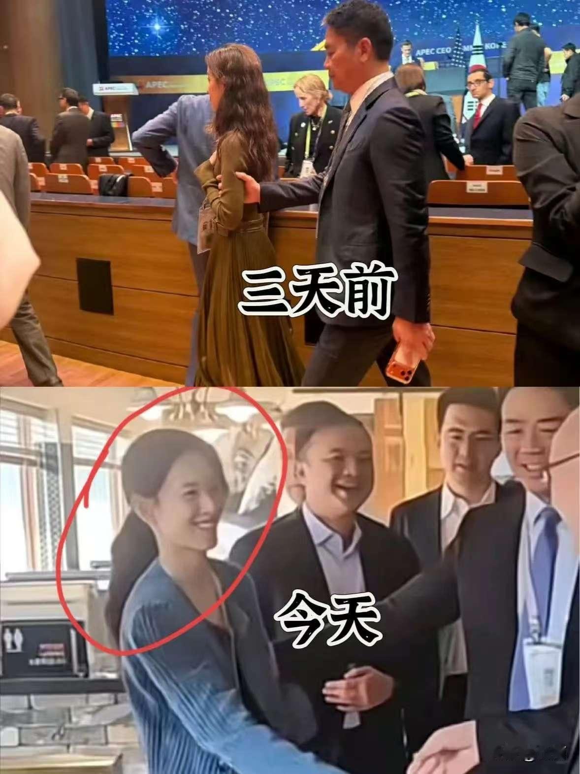 前两天还走路带风、把老公甩在后面的奶茶妹妹，这才几天就大变样？简直判若两人！