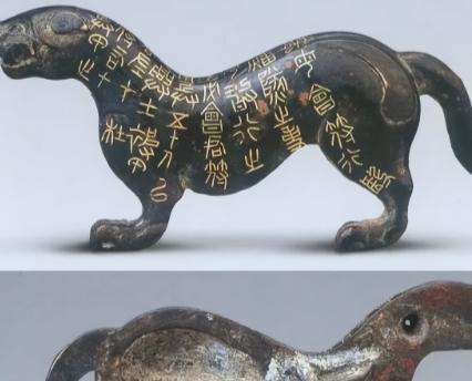 1975年，西安一小男孩玩泥巴，捡到一生锈铜老虎，拿到废品站卖，却只值3毛钱，便