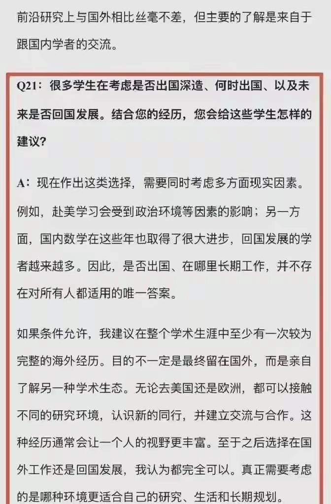来去自由[比心]