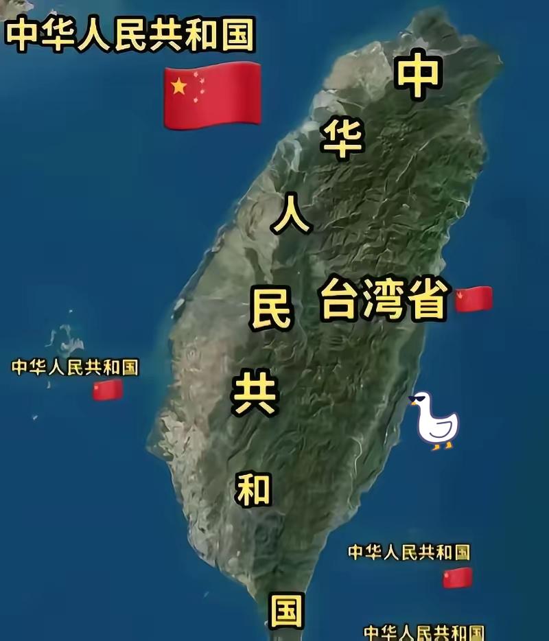 果不其然。中国国务院台湾事务办公室突然明确表态了：统一后的国家安全与防务必须由中