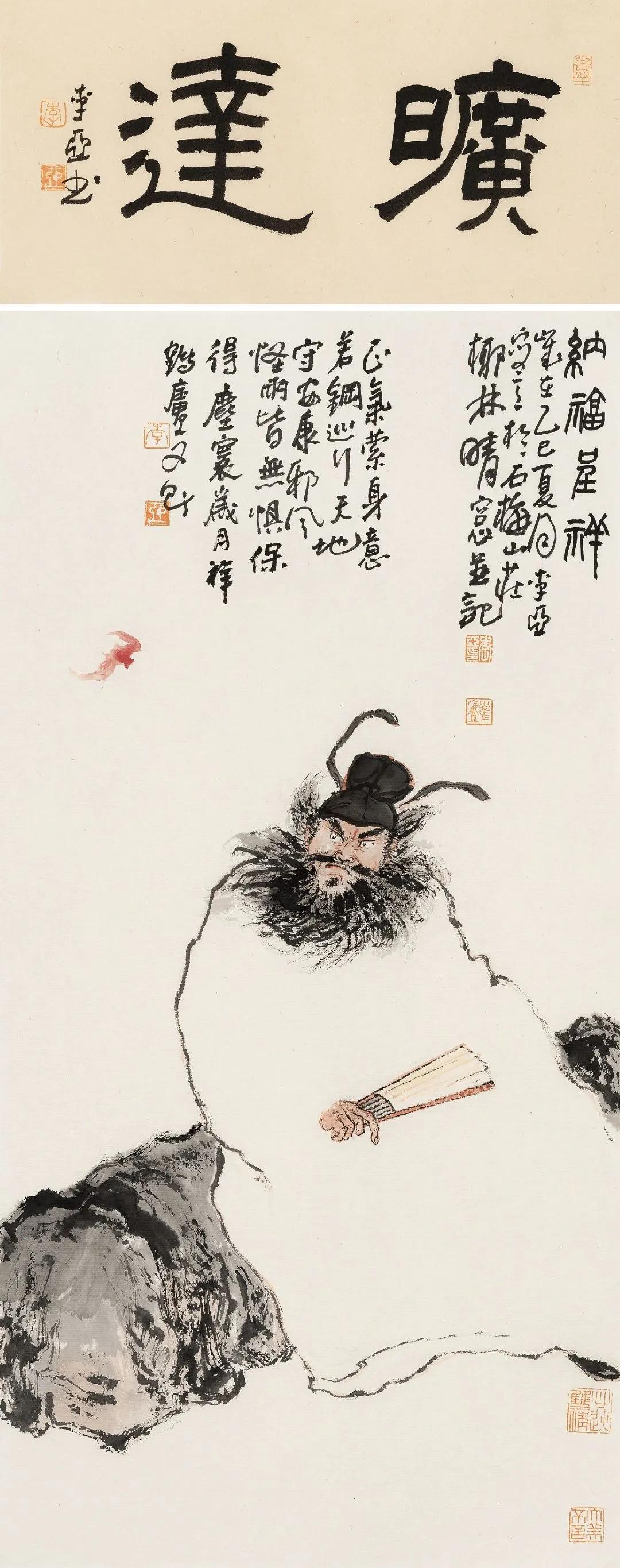 在当今画坛，李亚以其对“以形写神”理念的独特诠释而备受瞩目。“以形写神”这一古老