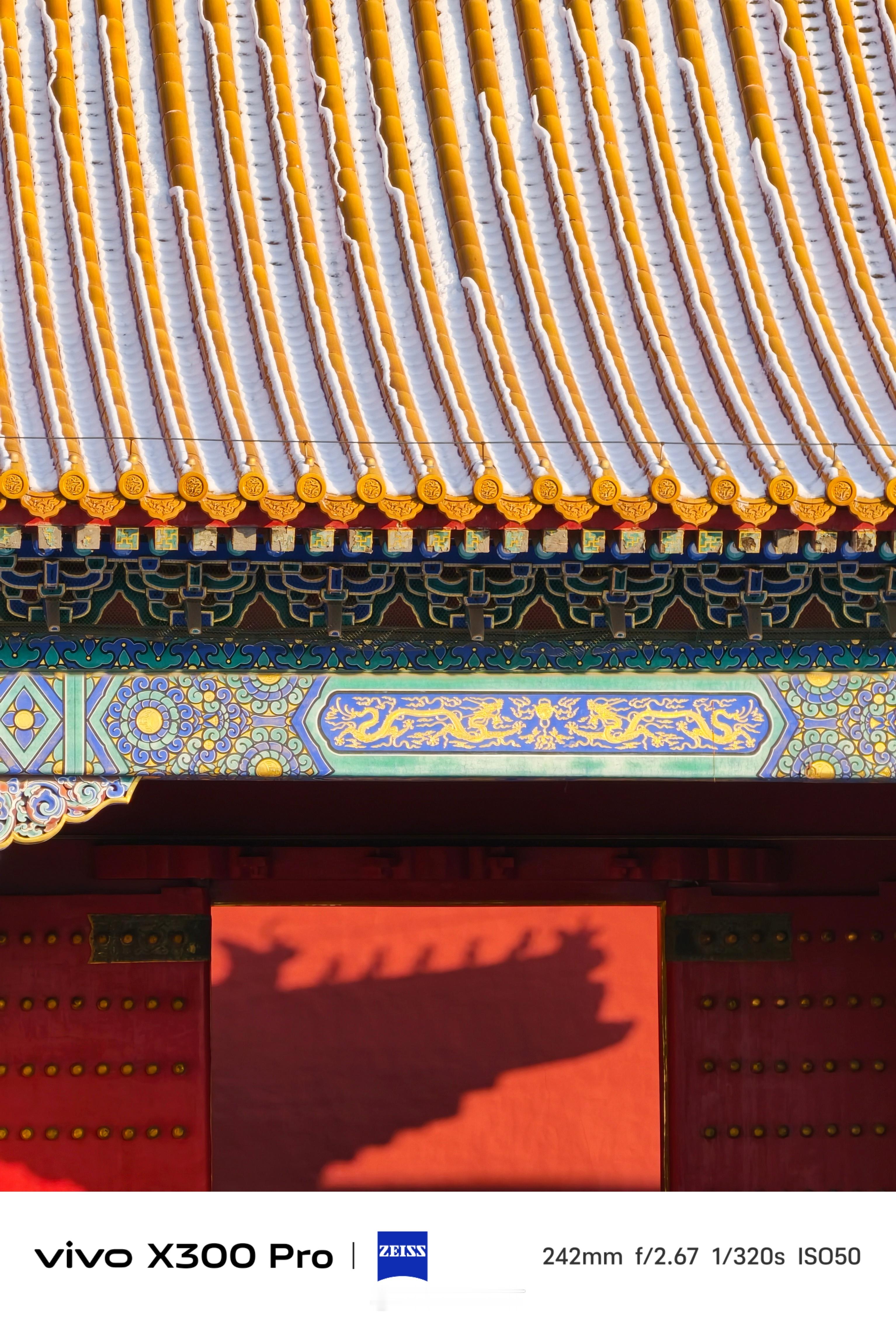 《雪后初霁的紫禁城有多美》紫禁城的后宫和御花园，非常值得细细品味。特别是在雪后，