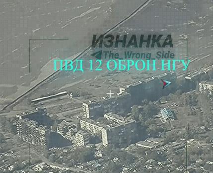 乌军又遭殃了，俄军发现乌军国民警卫队第12旅临时部署点，在康斯坦丁诺夫卡村方向！
