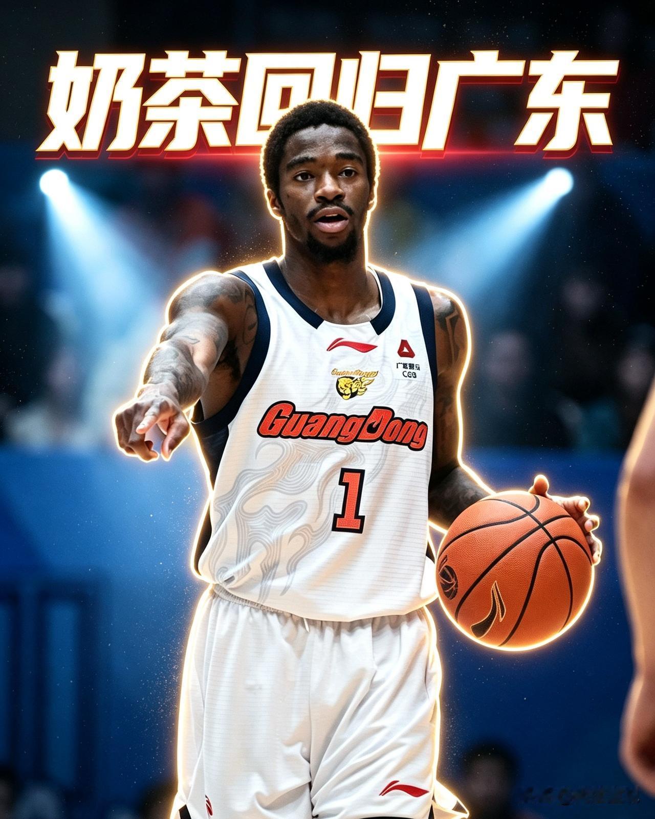奶茶回归广东宏远，俱乐部做了正确决定，萨姆纳场均22分是超强爆破手，CBA外援当