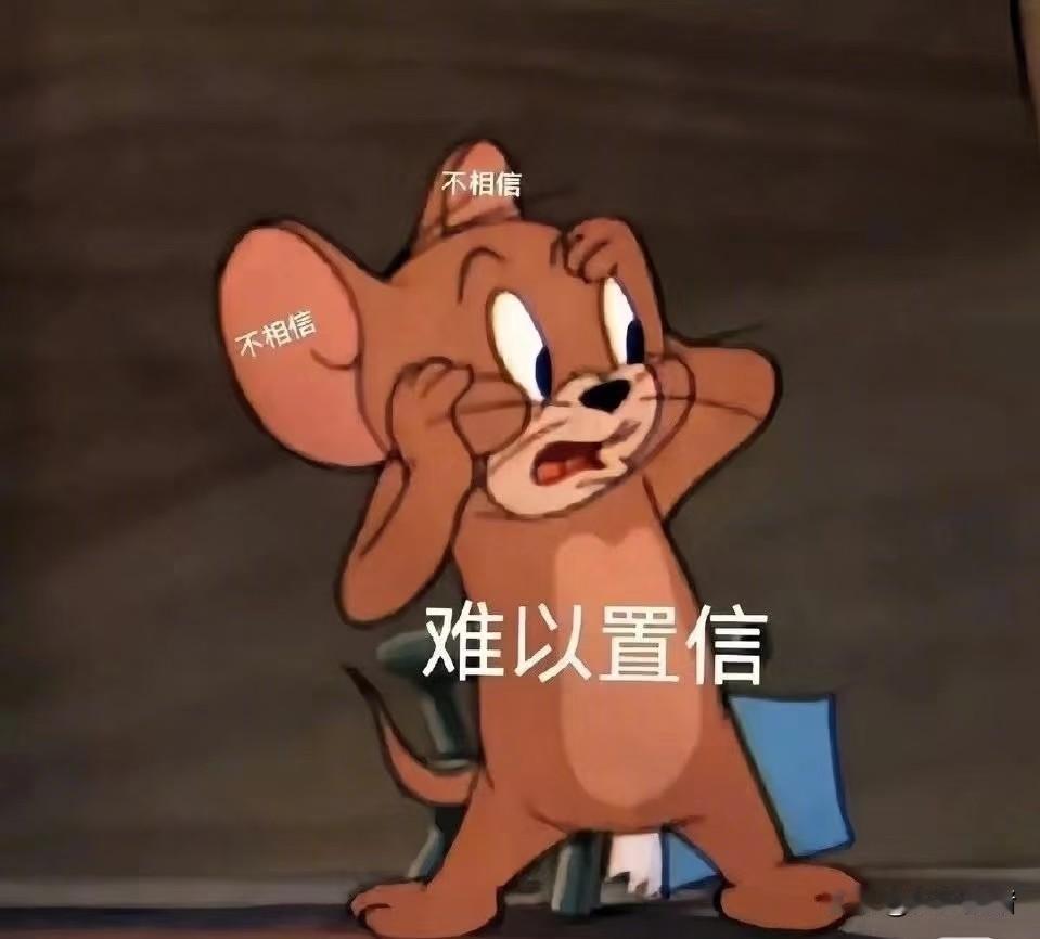 邻居家第一个是女孩，怀第二个的时候问闺女是弟弟还是妹妹？两三岁小孩就说是妹妹，奶