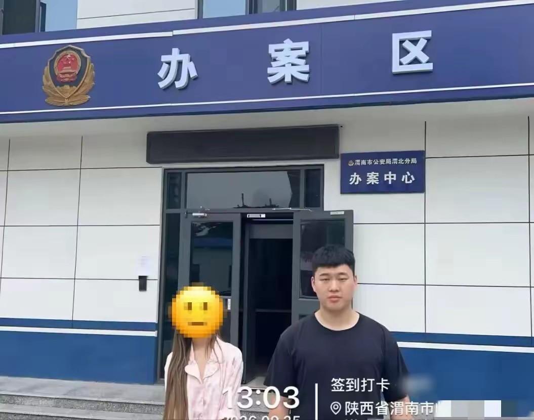 “不作不会死！”湖南宁乡，女子手头紧，就把游戏账号以5300元卖给一男子。