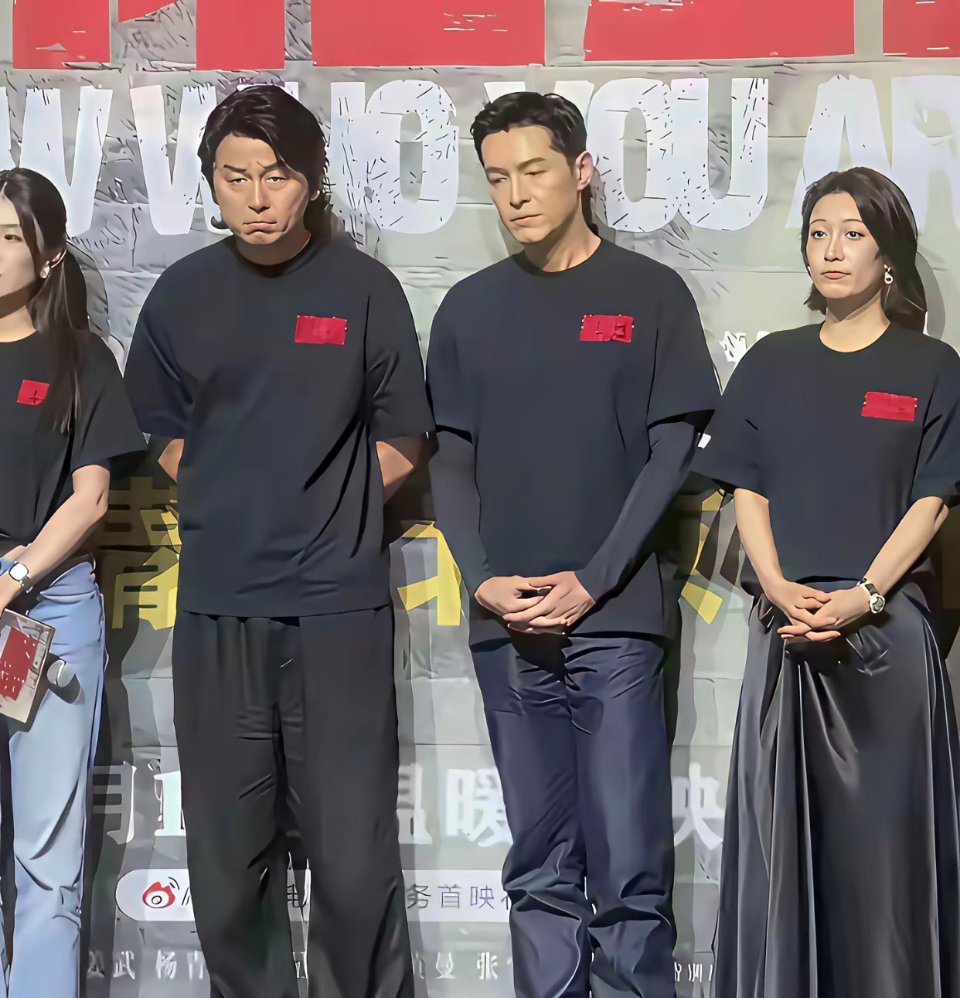 从表情上就能看出他们票房好不好