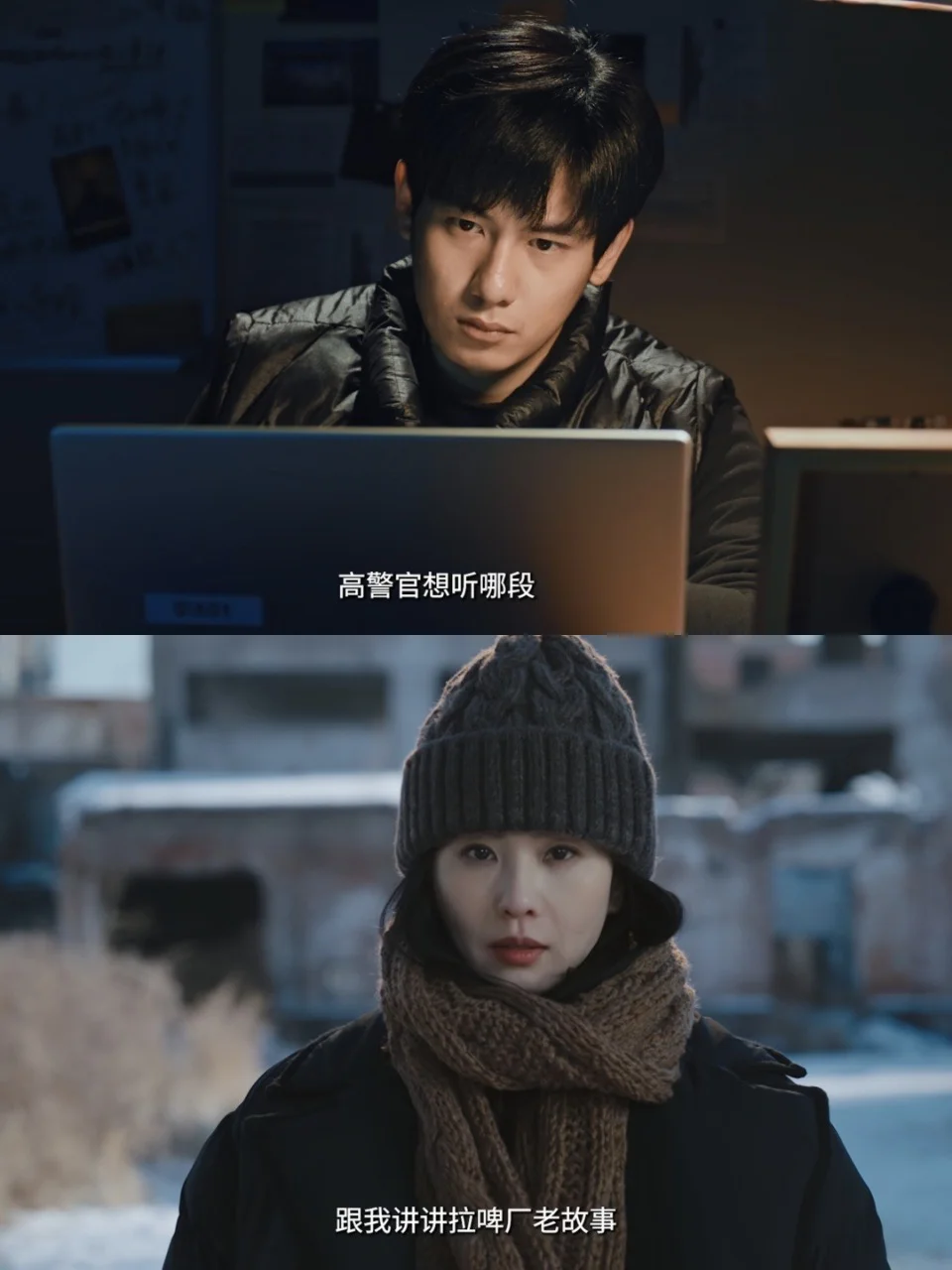 妈呀绝了❗️这悬疑剧太敢拍了❗️