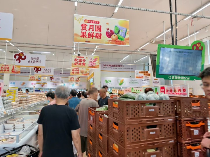 杭州人逛疯了! 最近这家超市人气爆棚, 有网友说它是杭州“最便宜的超市”