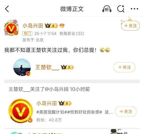你好，这个行为破坏团结不