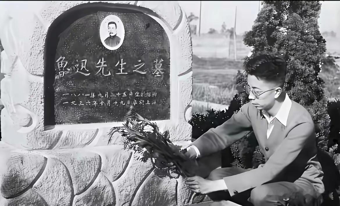 王铎：鲁迅先生最早的墓碑这是鲁迅先生最早的墓碑，上面的文字是当时年仅六岁的周海