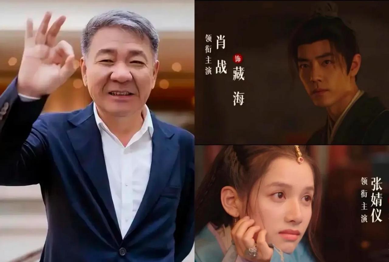 郑晓龙导演这次可以笑了！没有任何预兆，毫无铺垫，剧集昨日收官，几乎全民追看结