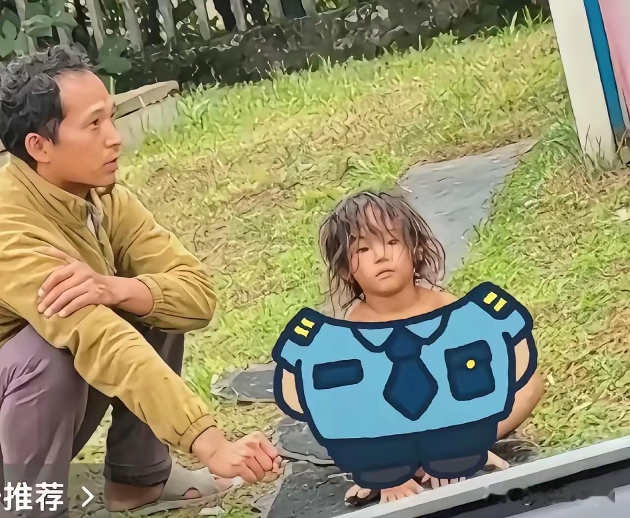 原来野人小孩的父母收入是这么来的啊不是打工赚钱，也不是拍视频赚钱，而是野人小
