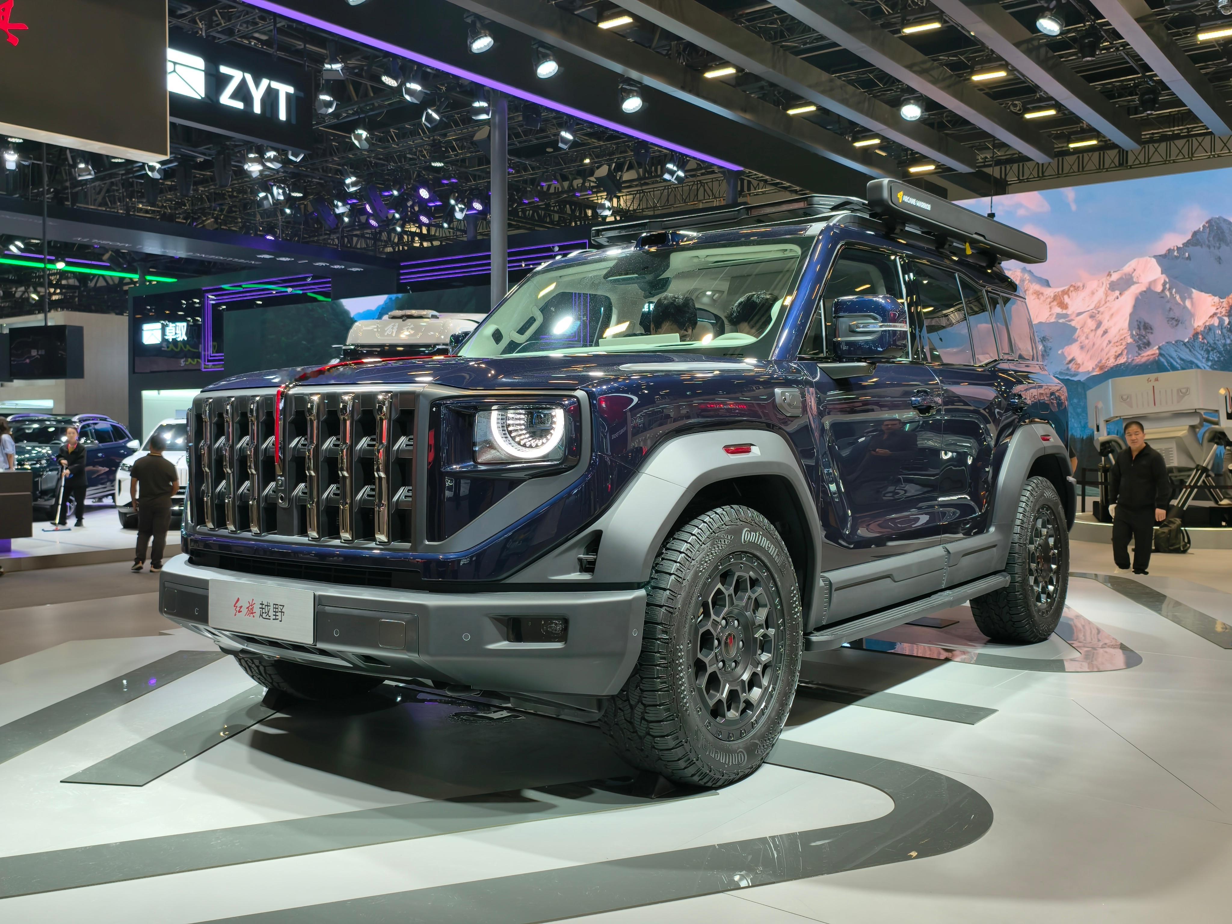 2026北京车展这就是北京车展新车划重点本届北京车展上，红旗品牌首款豪华硬派越野