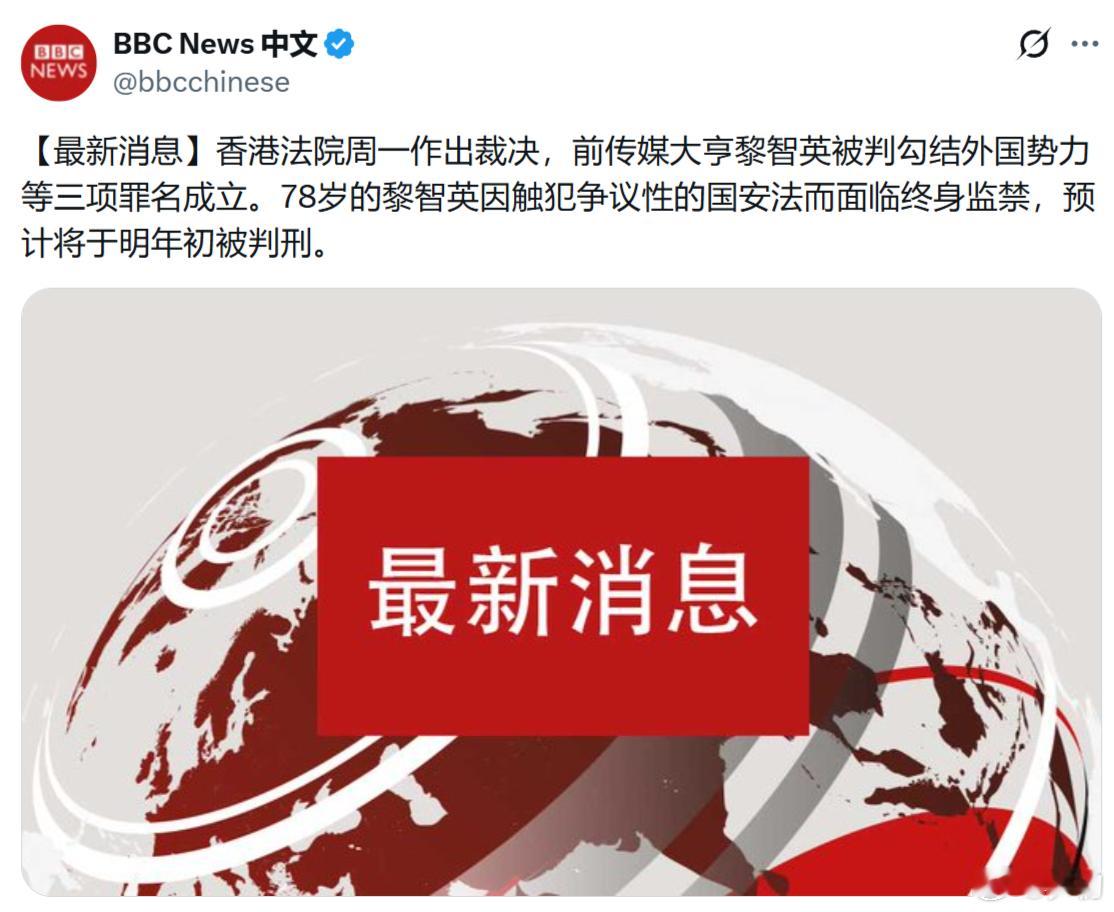 让一个去美国国会作证，公开与反华组织和政客勾连，毫不掩饰的支持港毒和囼毒并提供资