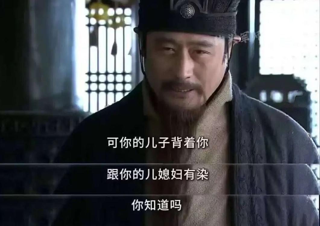 荀彧这几句话给我大脑干宕机了